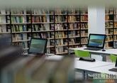 Модельная библиотека появится в 2021 году в Карачаево-Черкесии