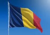Румыния объявила персоной нон грата помощника военного атташе посольства России