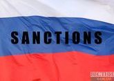 В ЕС утвердили новые санкции против граждан России