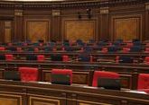 Парламент Армении экстренно соберется обсудить заявление по делимитации границ