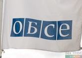 Сопредседатели МГ ОБСЕ откликнулись на заявления Ильхама Алиева и Никола Пашиняна о встрече