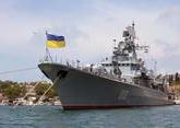 ФСБ: украинский корабль лег на обратный курс