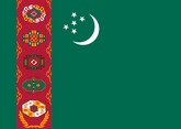 ЦИК Туркменистана: будут выдвинуты еще 6 кандидатов в президенты