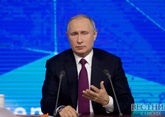 Путин: в России нет причин для введения военного положения