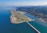 В Турции открылся аэропорт Ризе-Артвин