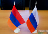 Россия и Армения обсуждают проект нового блока АЭС