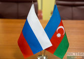 Премьеры России и Азербайджана обсудили вопросы двустороннего сотрудничества