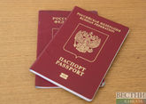 Устройства для сканирования паспортов установят на избирательных участках Москвы