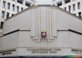 В парламенте Крыма заработает Комитет по патриотическому воспитанию