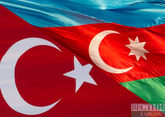 Вице-президент Турции прибыл в Баку