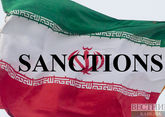 Страны Евросоюза усиливают санкционное давление на Иран