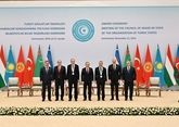 Турция зовет Туркменистан в Организацию тюркских государств