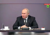 Владимир Путин: у сотрудничества с нацистами не может быть никакого оправдания