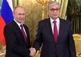 Путин и Токаев обсудили взаимодействие в энергетике