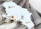 Обзор СМИ Кавказа 24 - 30 апреля