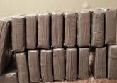 СНБ Армении конфисковала тонну кокаина