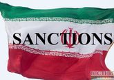 ЕС согласовал новый режим санкций против Ирана