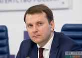 Максим Орешкин: Россия прочно удерживает пятое место в мировой экономике