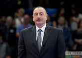 Ильхам Алиев награжден медалью Международного Фонда