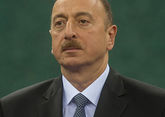Ильхам Алиев выразил соболезнования королю Испании Филиппу VI