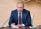 Владимир Путин приехал на Селигер отвечать на вопросы молодежи