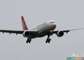 Turkish Airlines прекратила все полеты в Йемен до 1 июня