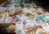 Причин для масштабной волатильности рубля нет - ЦБ РФ