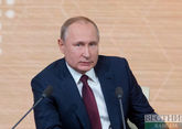 Владимир Путин представил предвыборную программу
