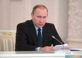 Песков подтвердил встречу Путина с Пашиняном 14 мая