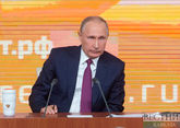 Путин: выход США из ядерной сделки дестабилизирует обстановку