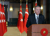 Турция выбирает президента и парламент
