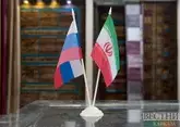 Россия и Иран расширяют сотрудничество в сфере геологии 