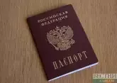 Жительницу Ставрополя будут судить за фиктивную регистрацию 10 иностранцев