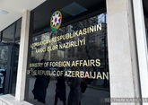 Главы МИД Азербайджана и Армении проведут переговоры