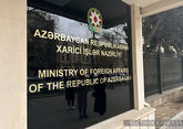 Необходимо расследовать преступления Манвела Григоряна в ходе карабахской войны - МИД Азербайджана