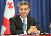 Иванишвили поддержал отставку генпрокурора Грузии