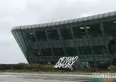 Самолет экстренно сел в аэропорту Баку 