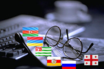 Обзор прессы Кавказа 7 - 13 января