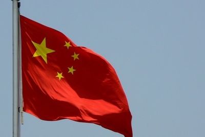 Китай разочарован решением США по ДРСМД