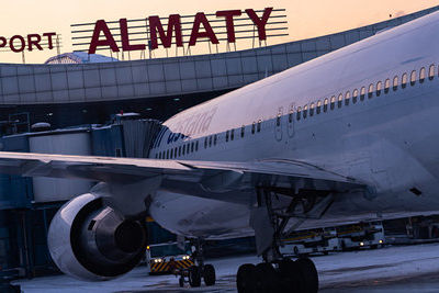 В аэропорту Алматы чуть не вспыхнул самолет суданской авиакомпании