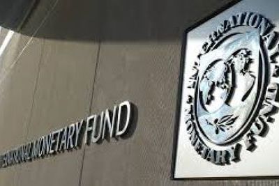 На Украине призвали перестать сотрудничать с МВФ 