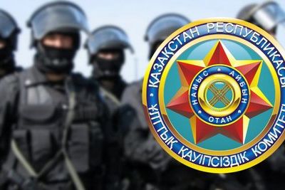 КНБ Казахстана уличил в вымогательстве работников департамента госдоходов Алматы 