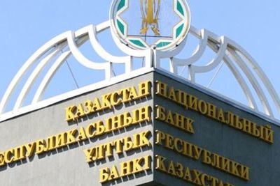 Новый глава Нацбанка Казахстана пообещал сохранить плавающий курс тенге