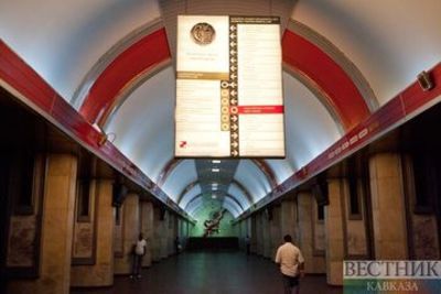 Движение поездов на первой линии тбилисского метро восстановлено