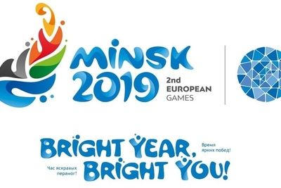 Сборная Азербайджана отправилась на II Евроигры в Минск
