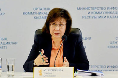 Спецпредставителем Казахстана по вопросам Каспия стала Зульфия Аманжолова