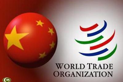 Китай спасает ВТО