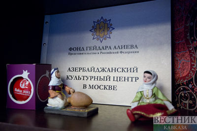 В Библиотеке иностранной литературы продолжается курс лекций по истории Азербайджана