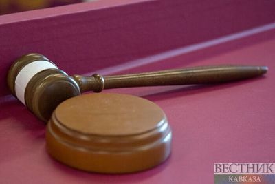 Беселия призвала сорвать назначение судей в Верховный суд Грузии