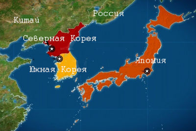 Южные корейцы поддержат северных в случае войны с Японией